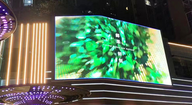 Outdoor LED display is an ideal choice for advertising